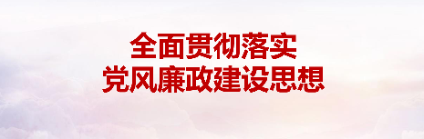 J9九游会游戏(China)集团官网
