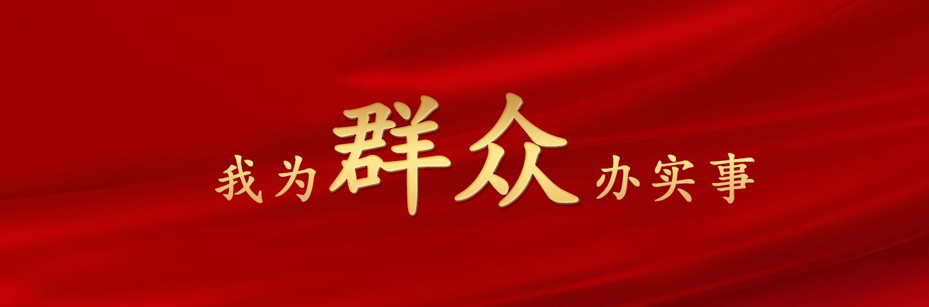 J9九游会游戏(China)集团官网