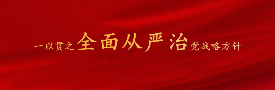J9九游会游戏(China)集团官网