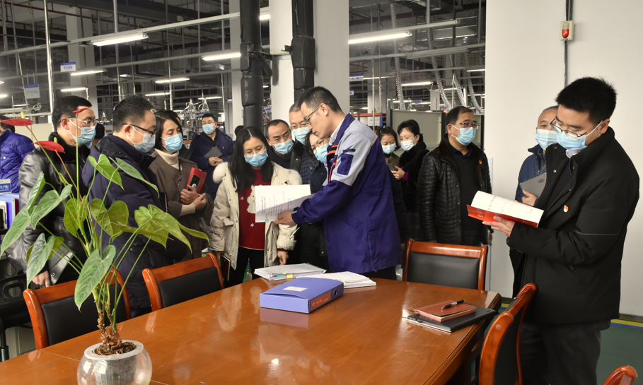 J9九游会游戏(China)集团官网