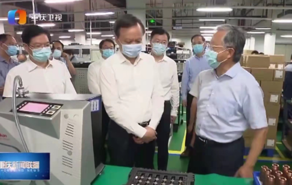 J9九游会游戏(China)集团官网