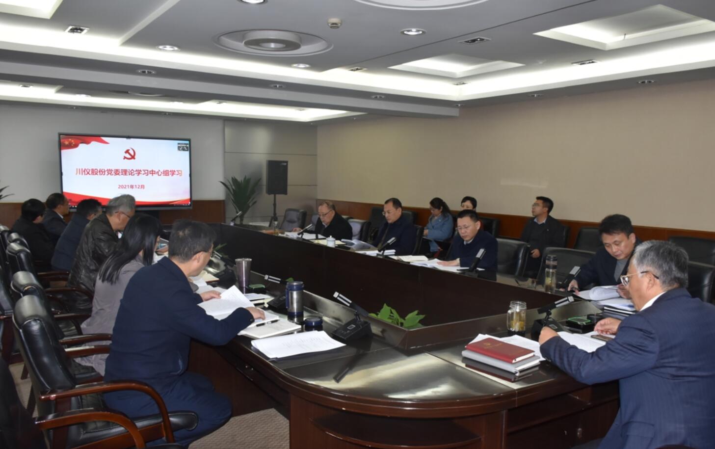 J9九游会游戏(China)集团官网