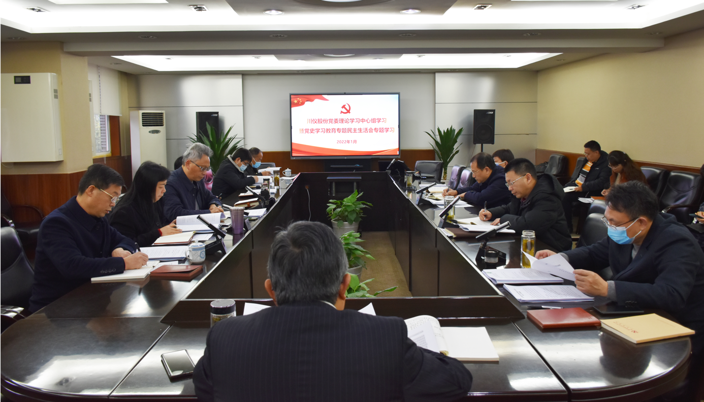 J9九游会游戏(China)集团官网