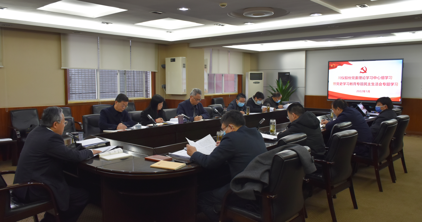 J9九游会游戏(China)集团官网
