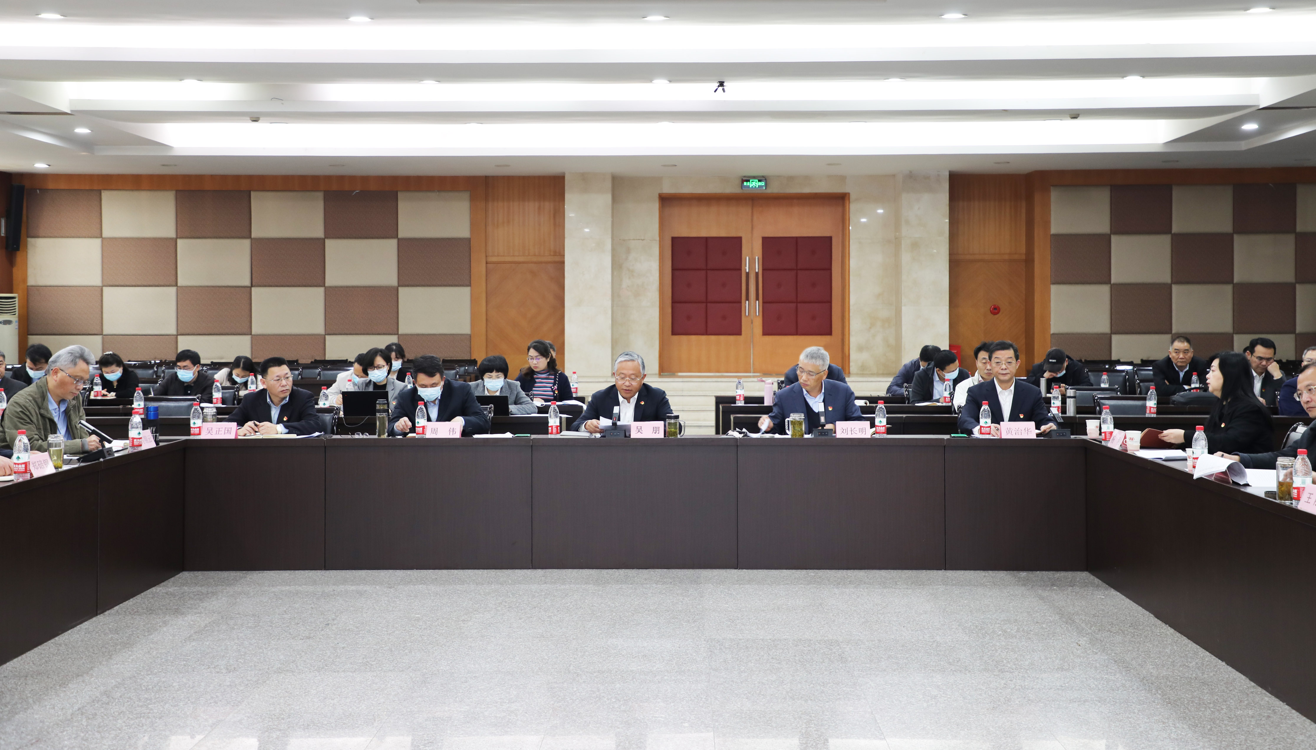 J9九游会游戏(China)集团官网