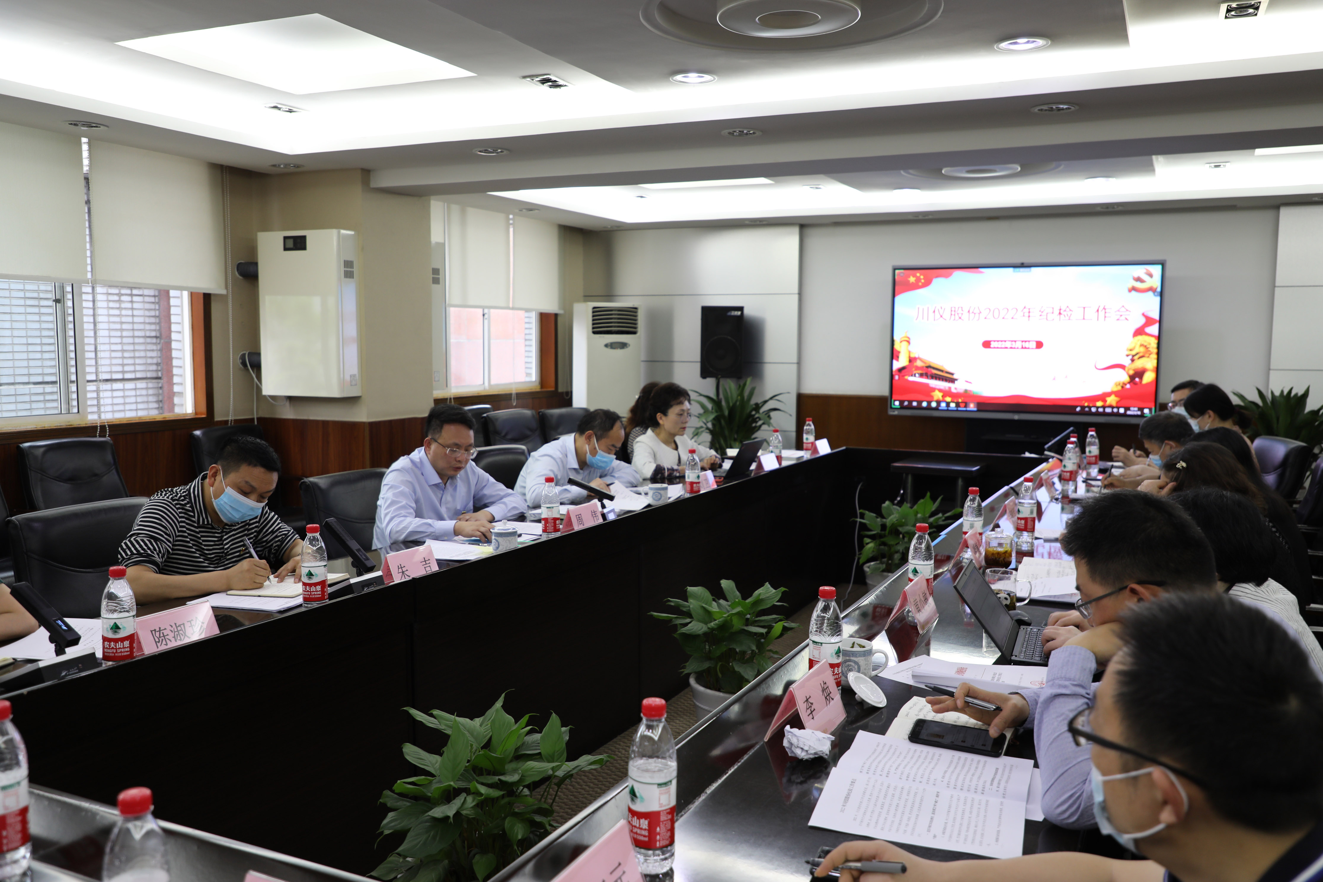 J9九游会游戏(China)集团官网