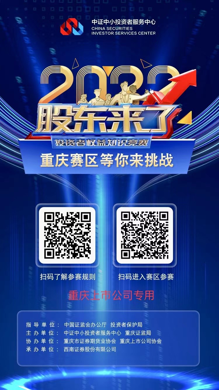 J9九游会游戏(China)集团官网