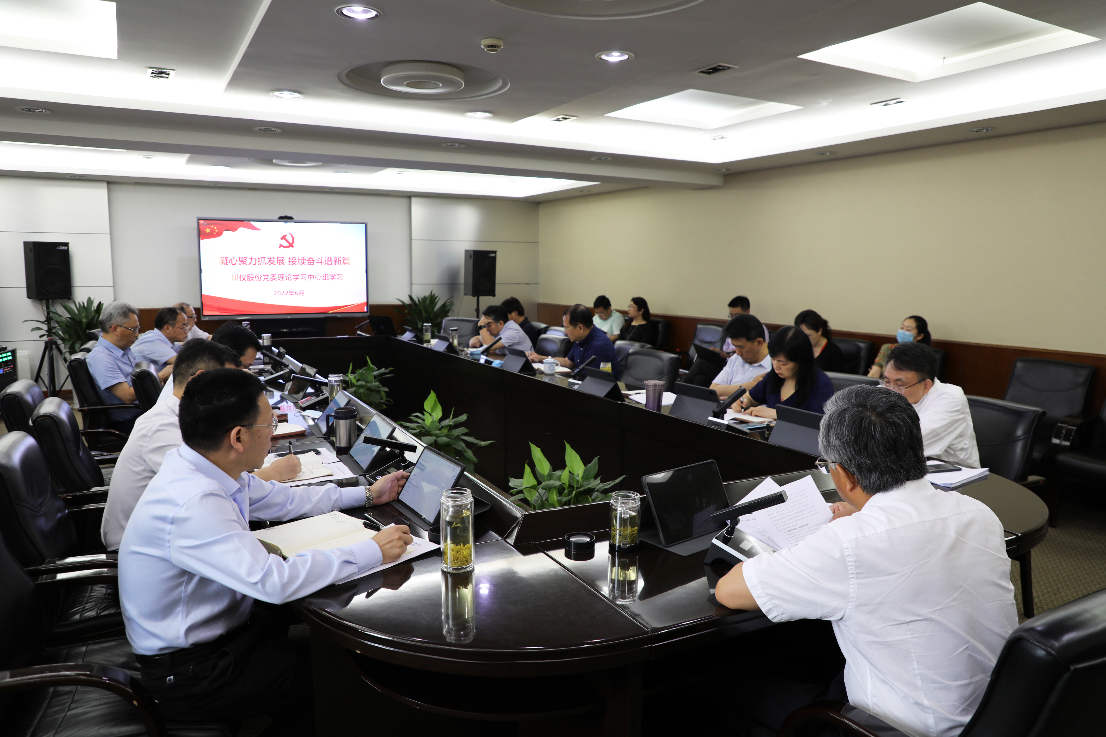 J9九游会游戏(China)集团官网