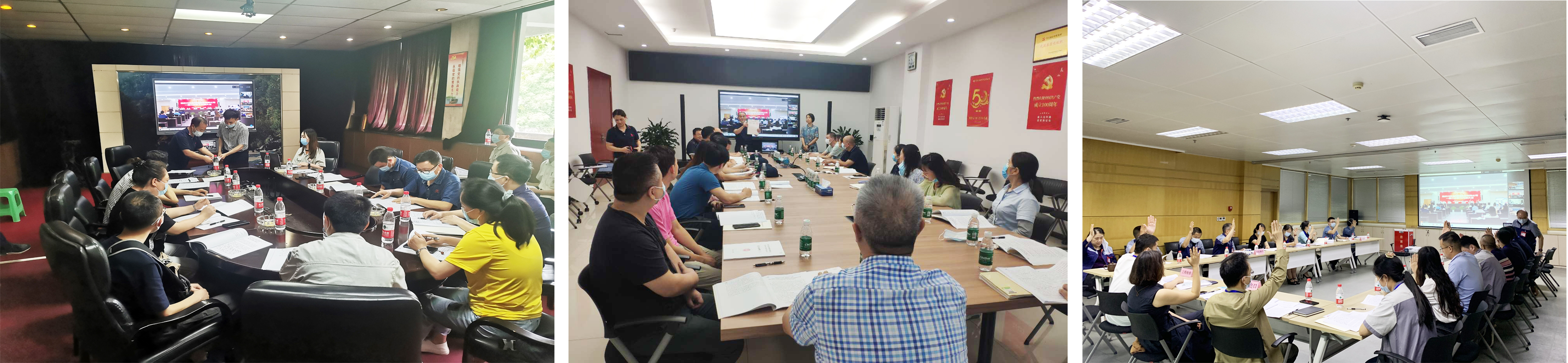 J9九游会游戏(China)集团官网