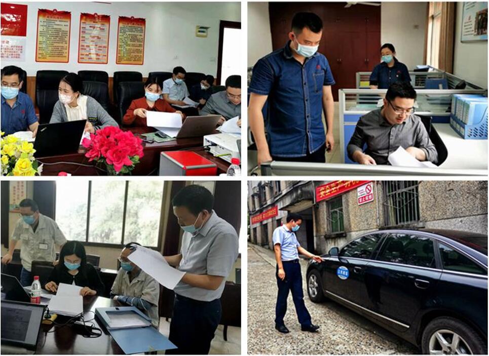 J9九游会游戏(China)集团官网