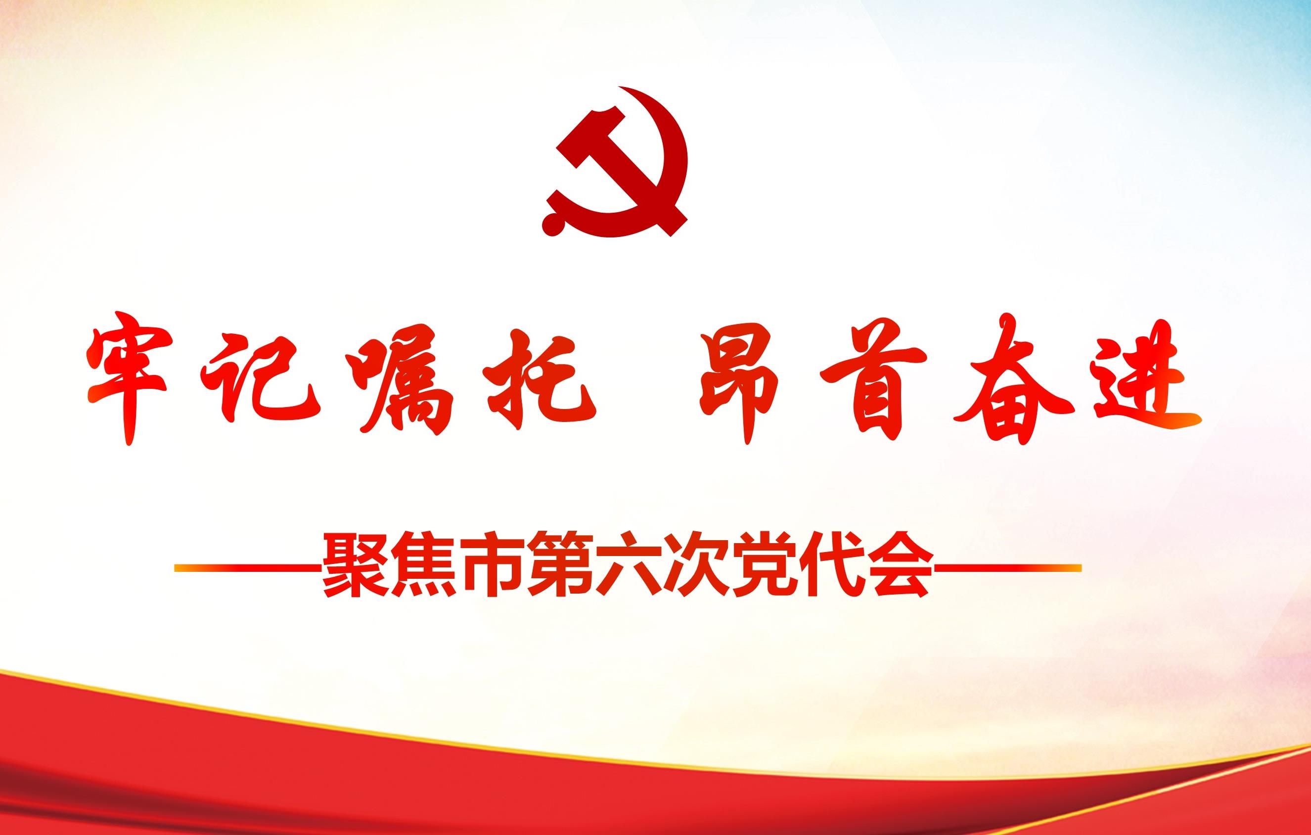 20220707094307_2827_2651x1688 20220707094307_2827_2651x1688