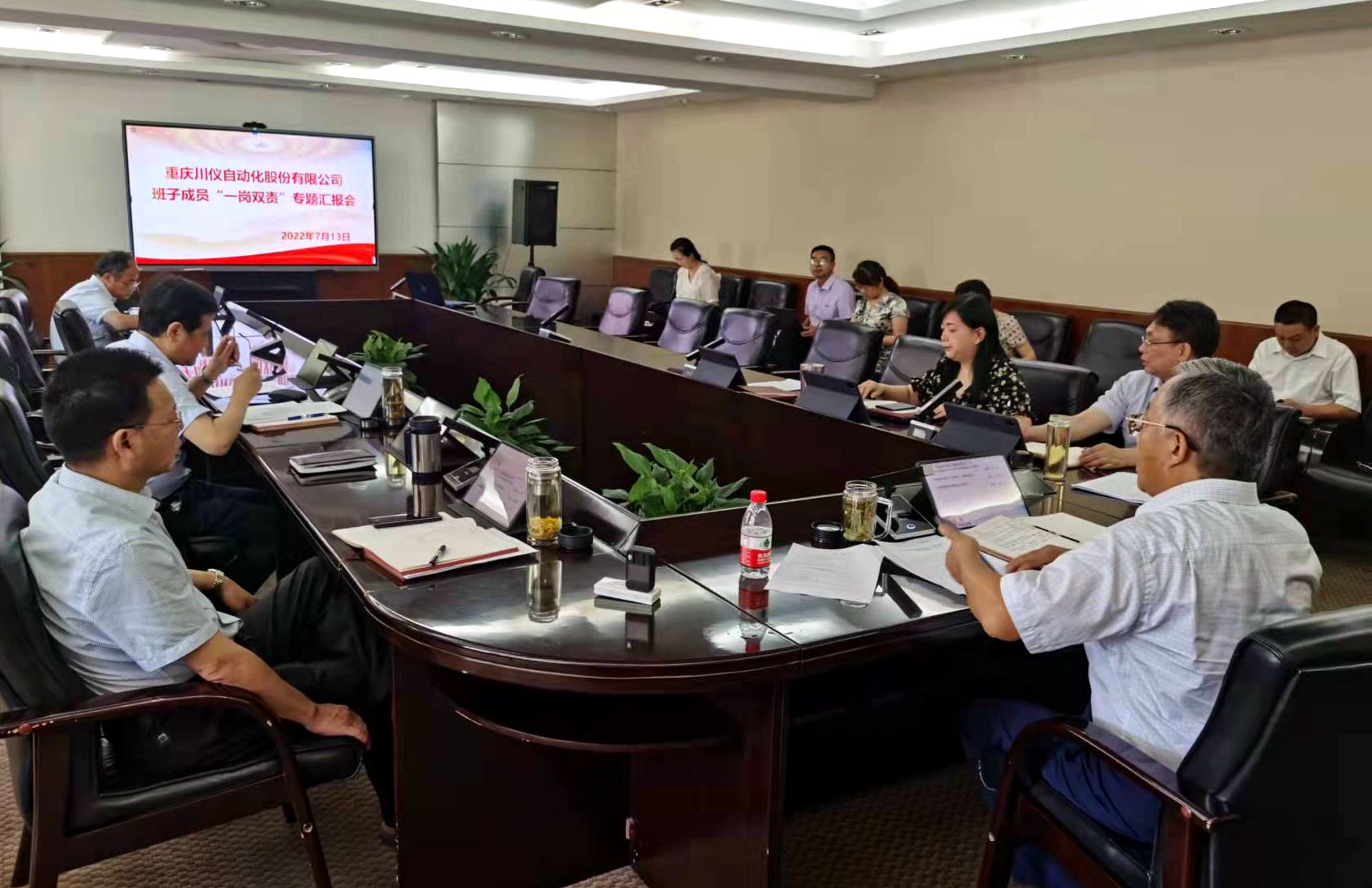J9九游会游戏(China)集团官网