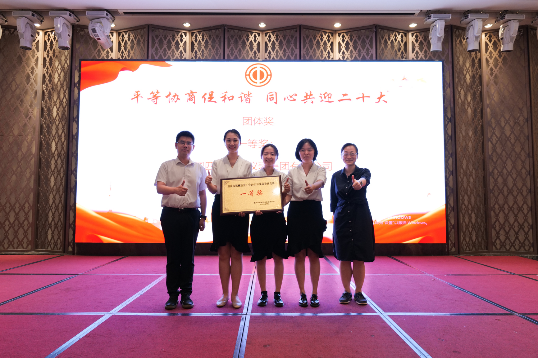 J9九游会游戏(China)集团官网