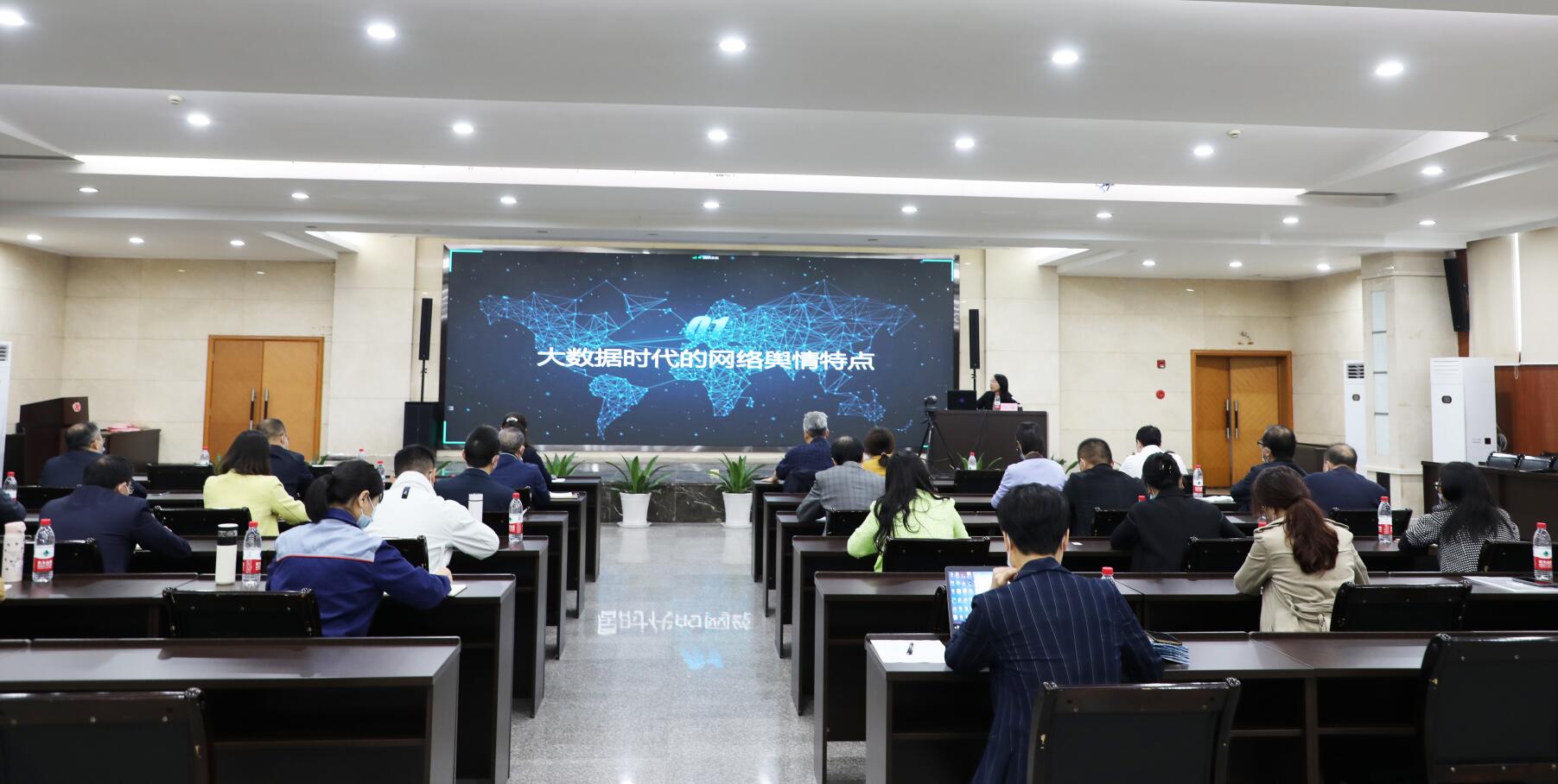 J9九游会游戏(China)集团官网