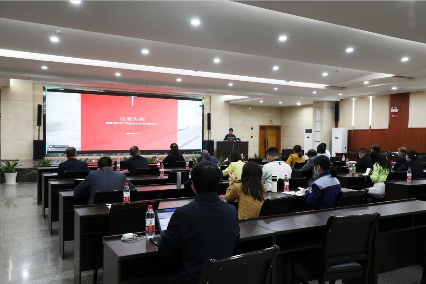 J9九游会游戏(China)集团官网