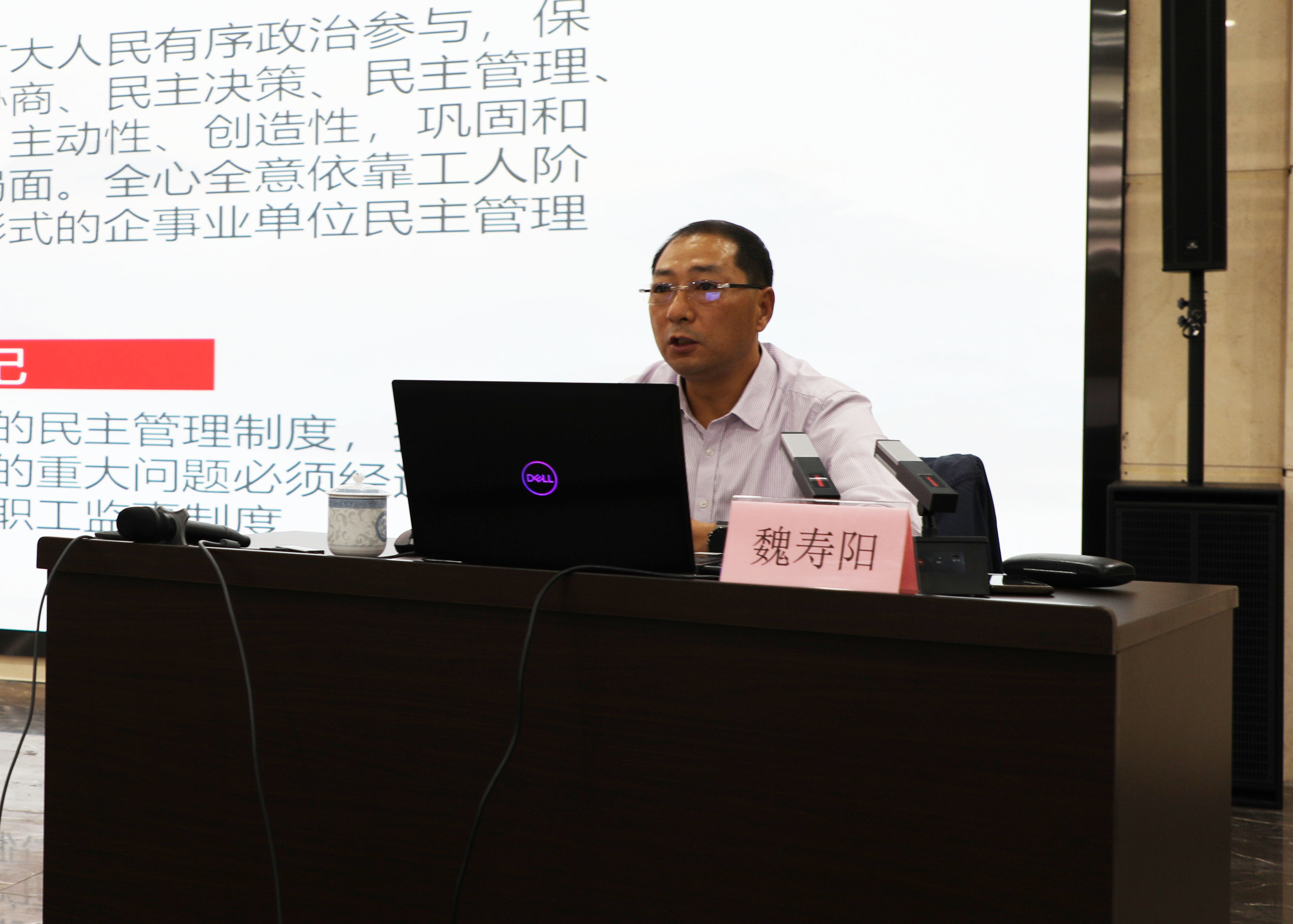 J9九游会游戏(China)集团官网
