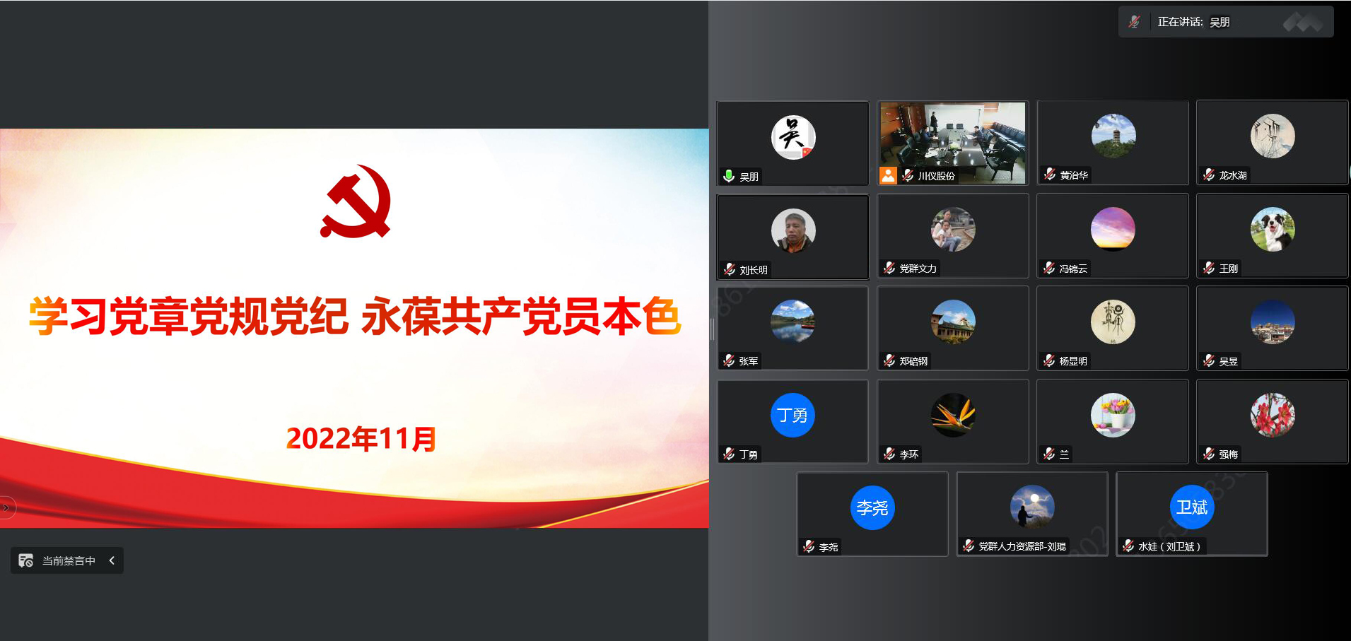 J9九游会游戏(China)集团官网