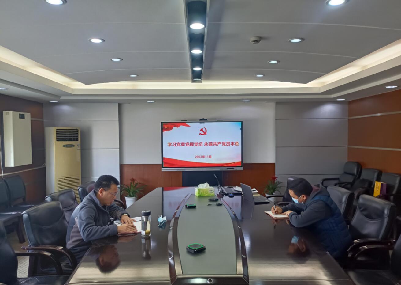 J9九游会游戏(China)集团官网