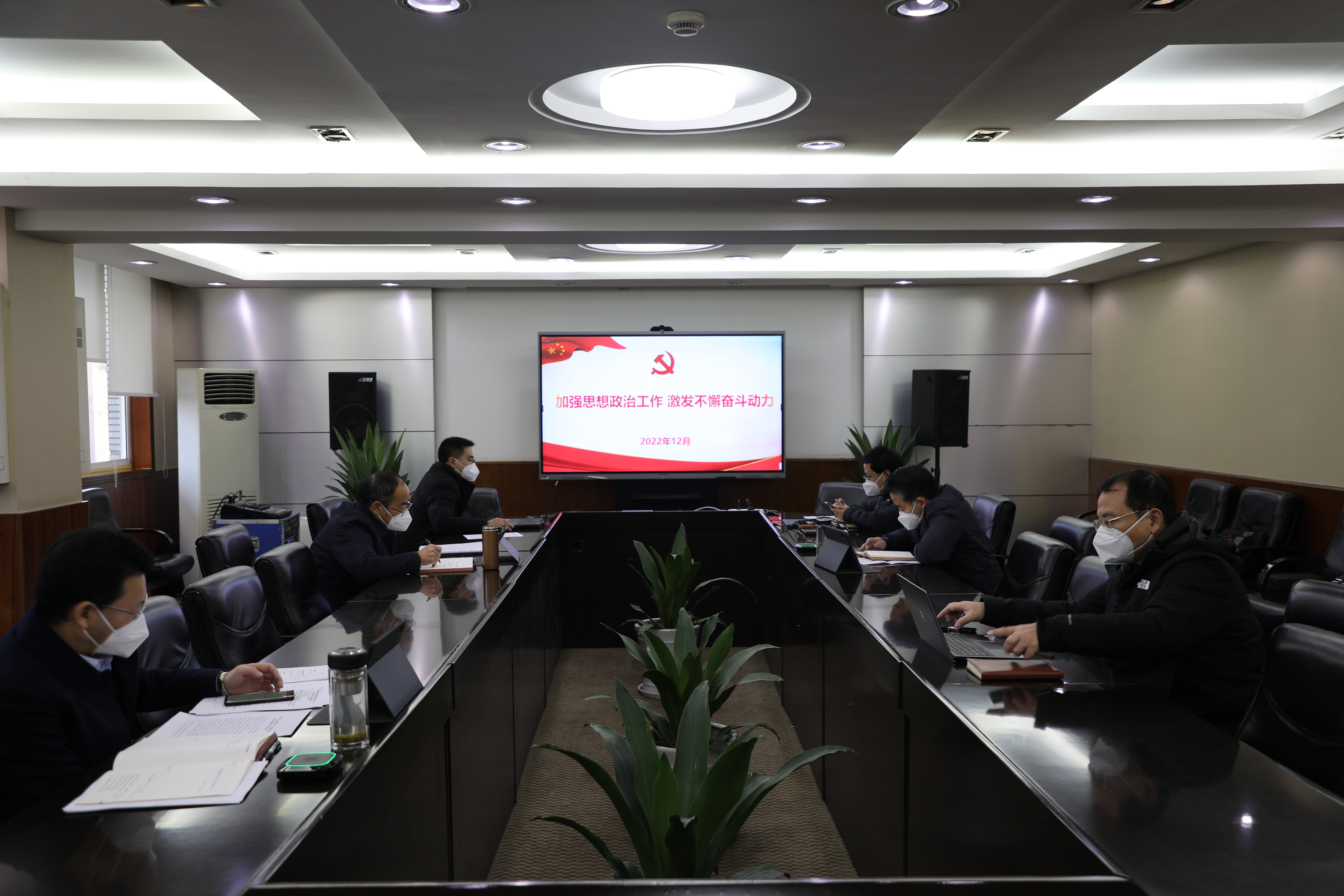 J9九游会游戏(China)集团官网