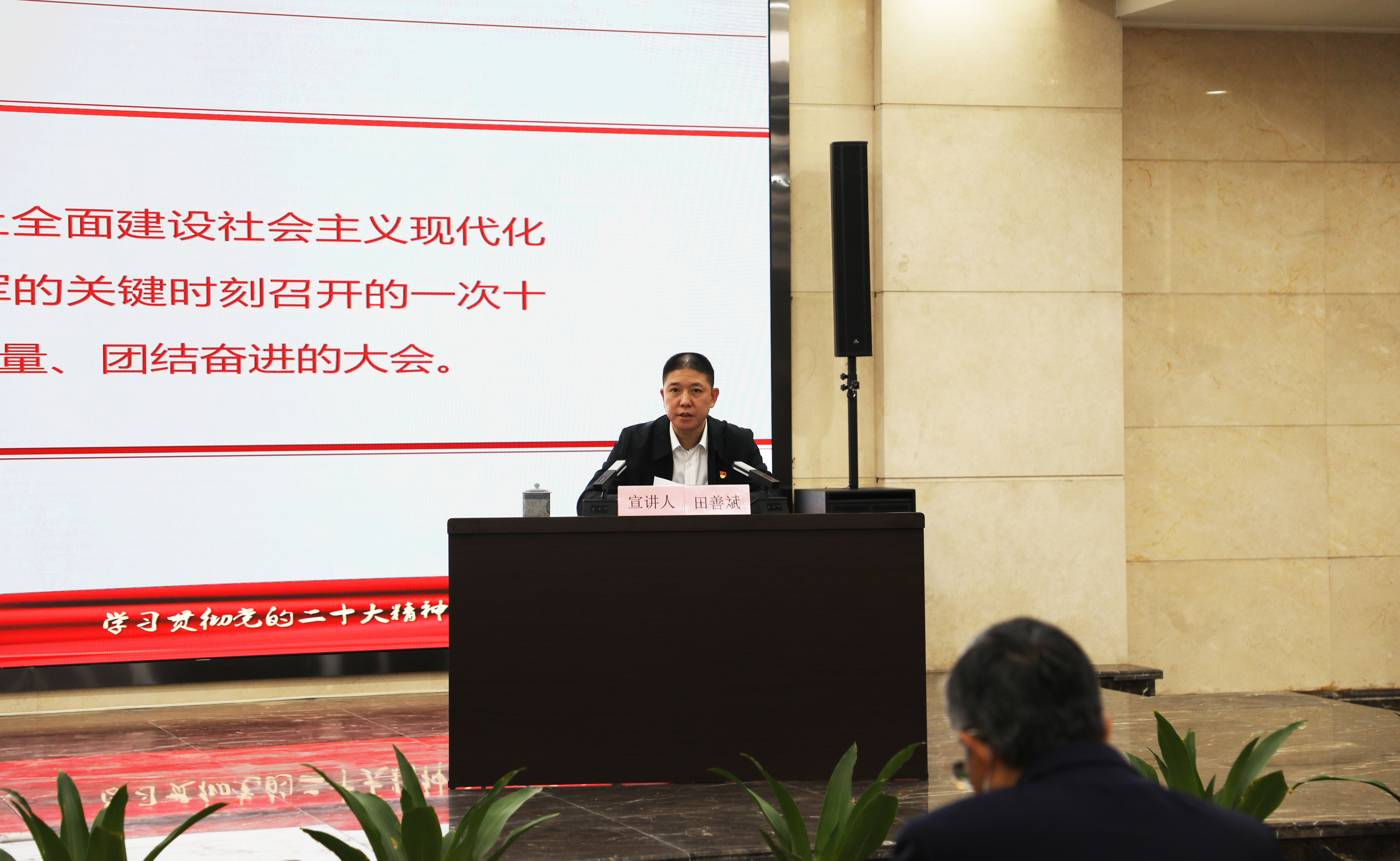 J9九游会游戏(China)集团官网