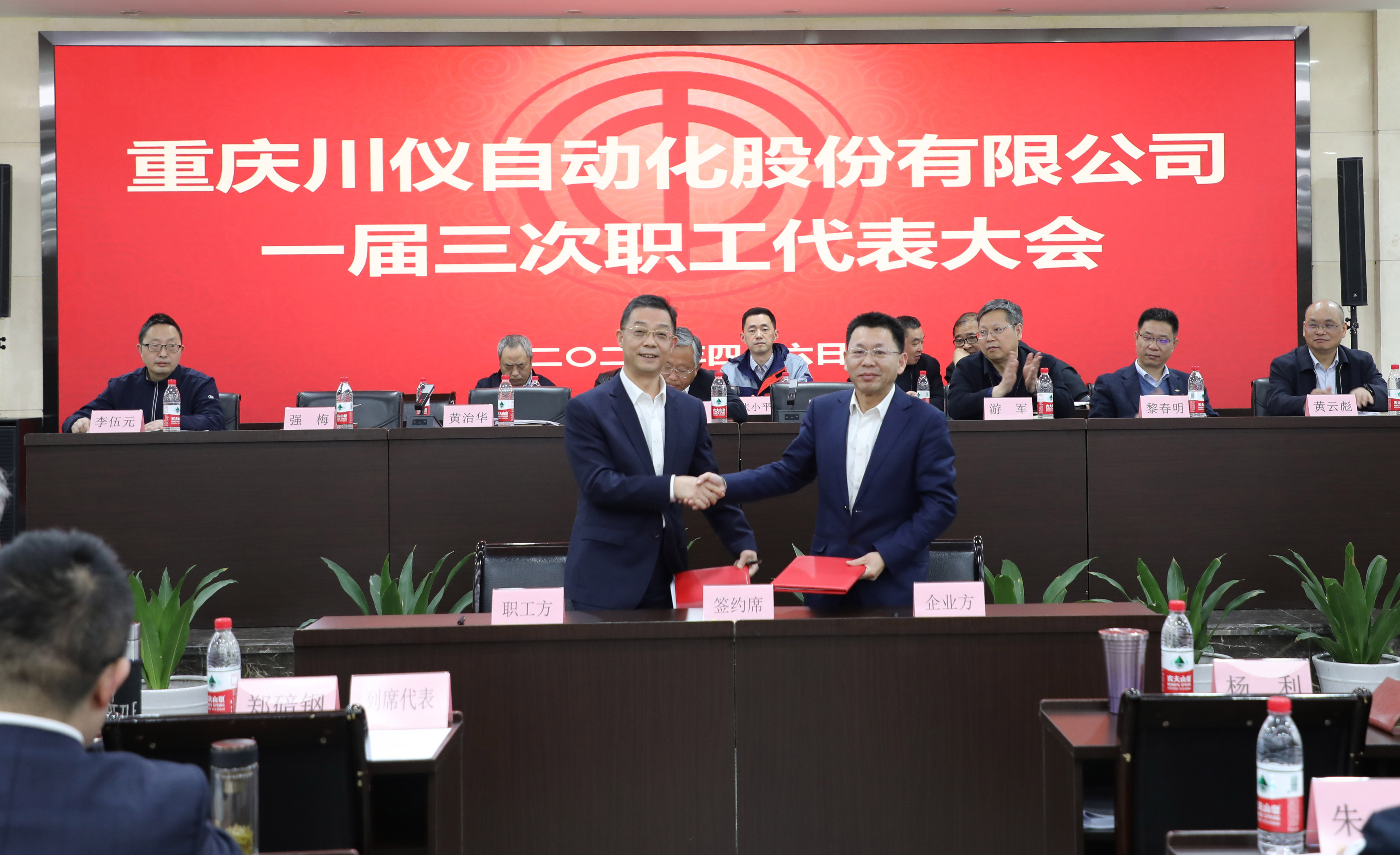 J9九游会游戏(China)集团官网