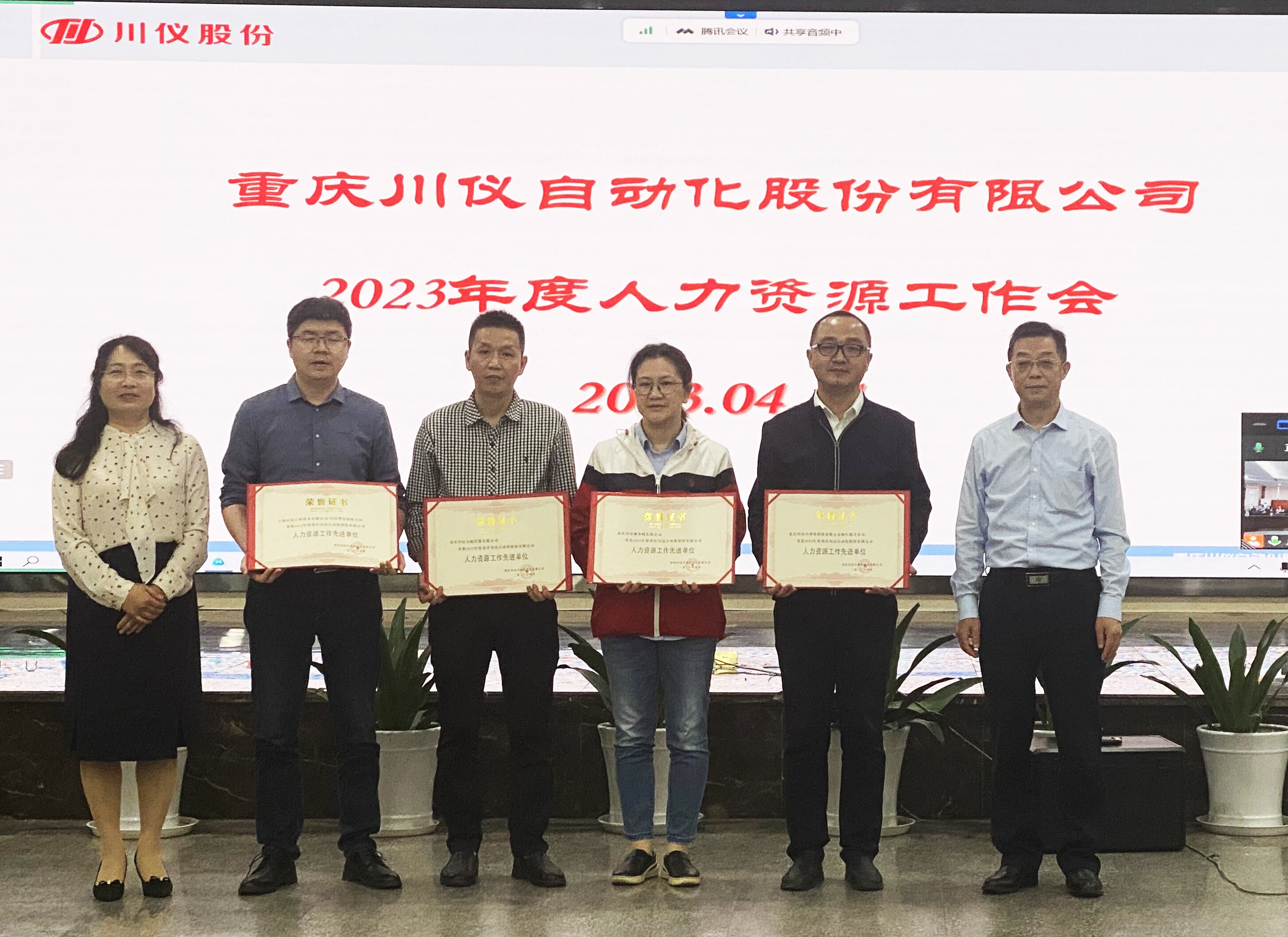 J9九游会游戏(China)集团官网