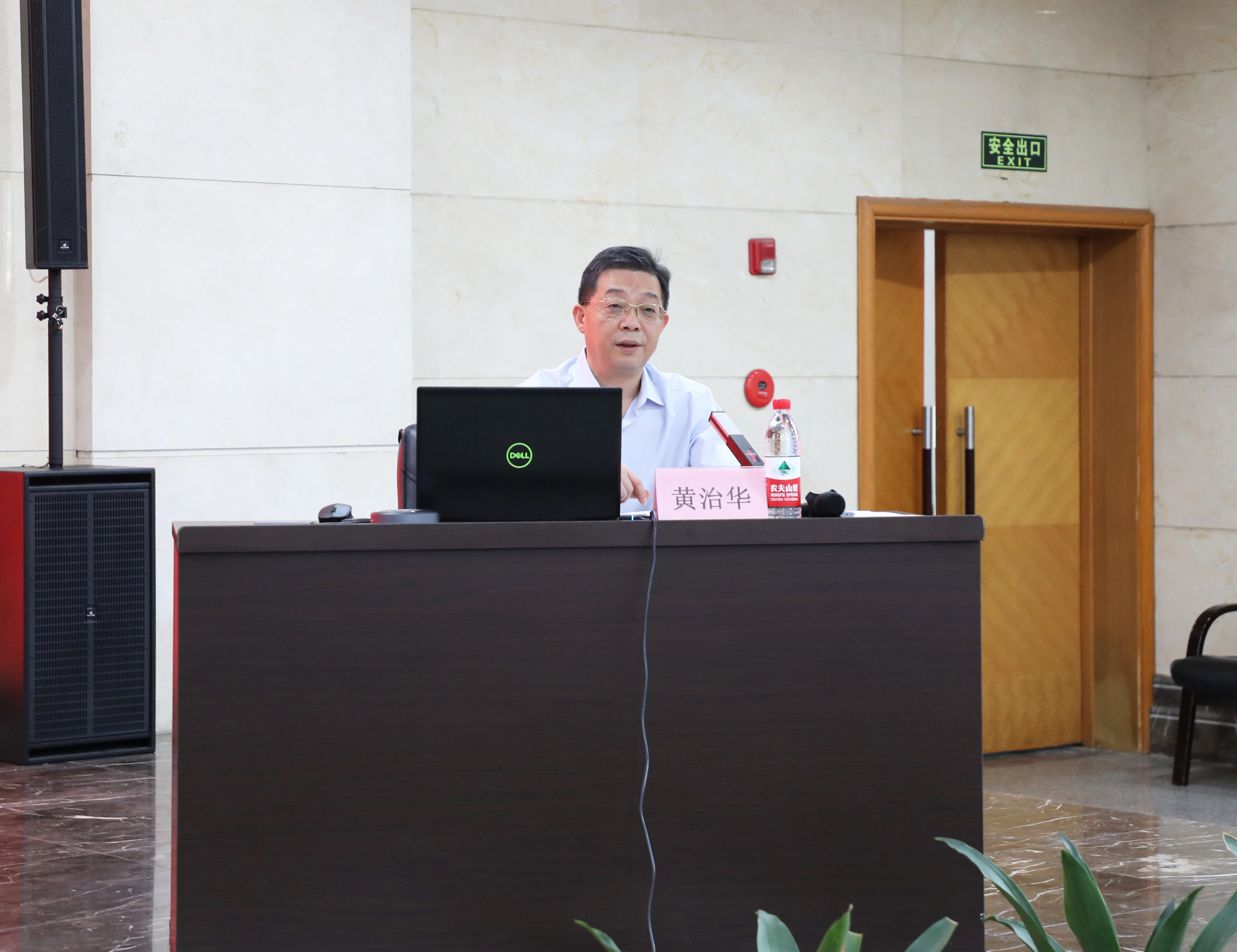 J9九游会游戏(China)集团官网
