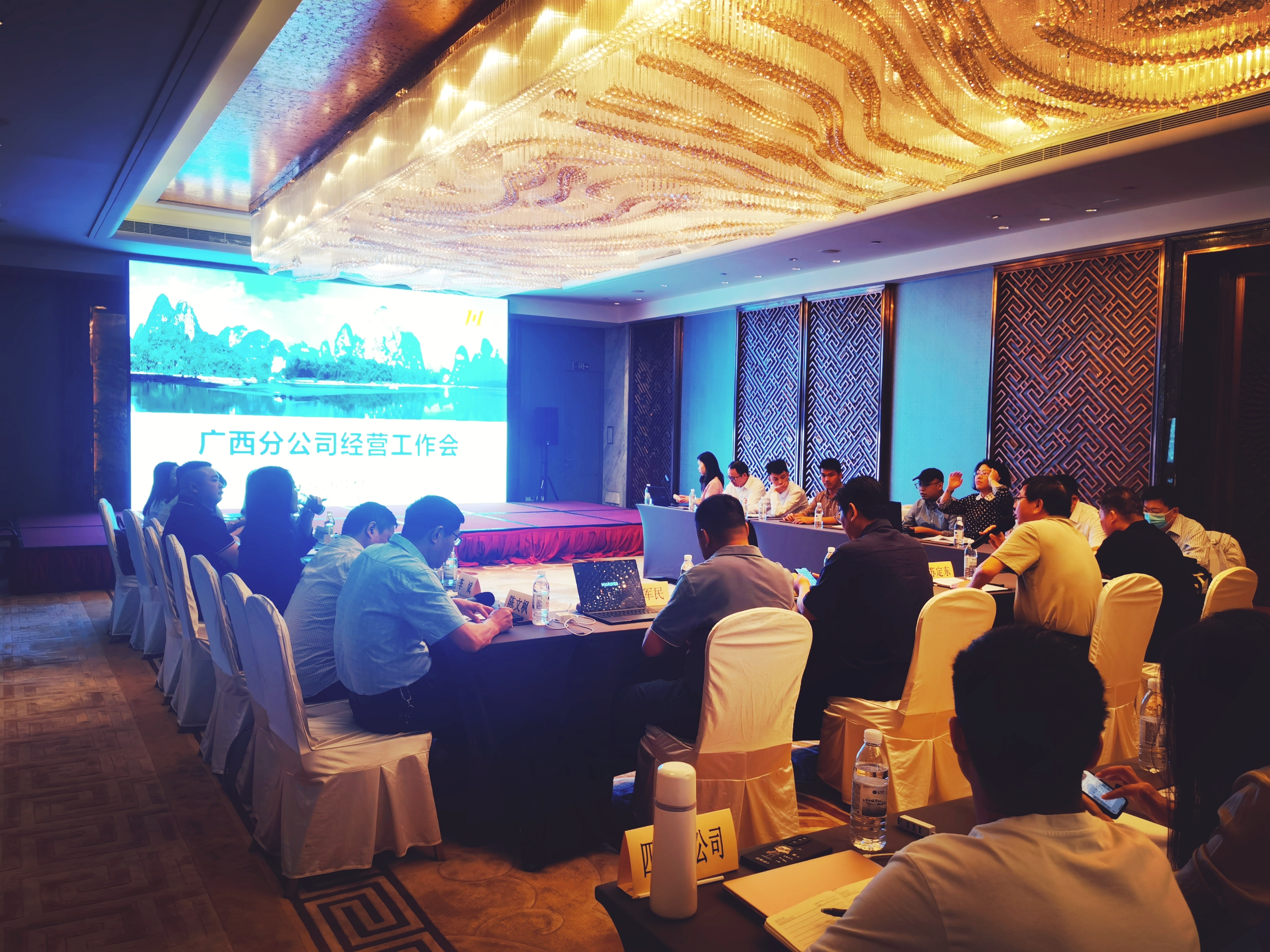 J9九游会游戏(China)集团官网