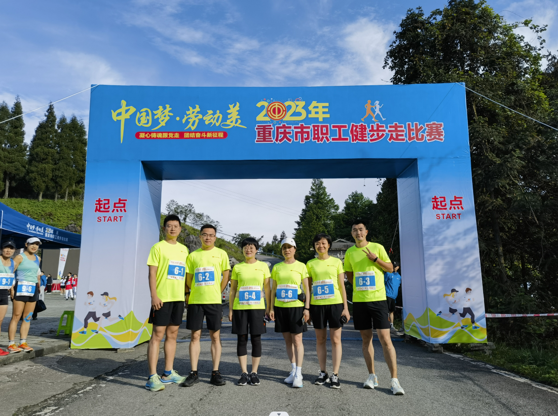 J9九游会游戏(China)集团官网