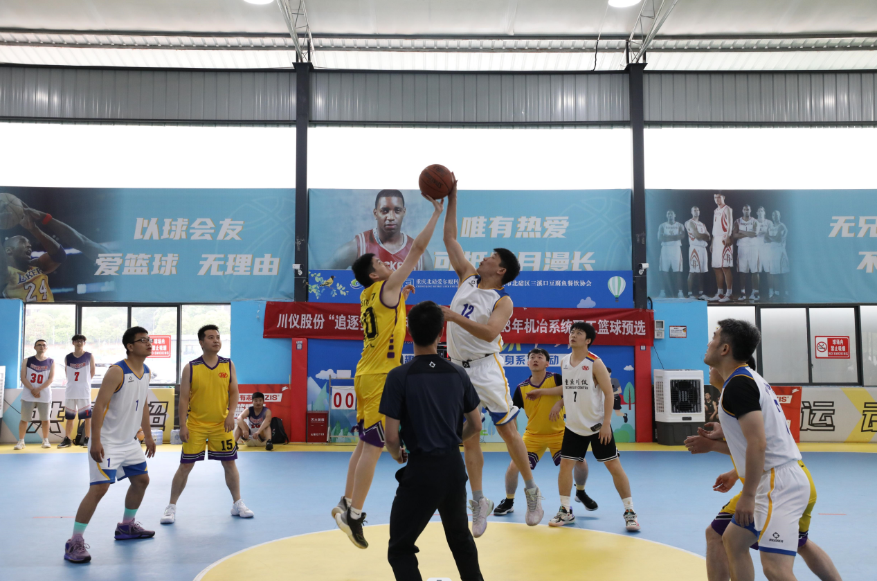 J9九游会游戏(China)集团官网