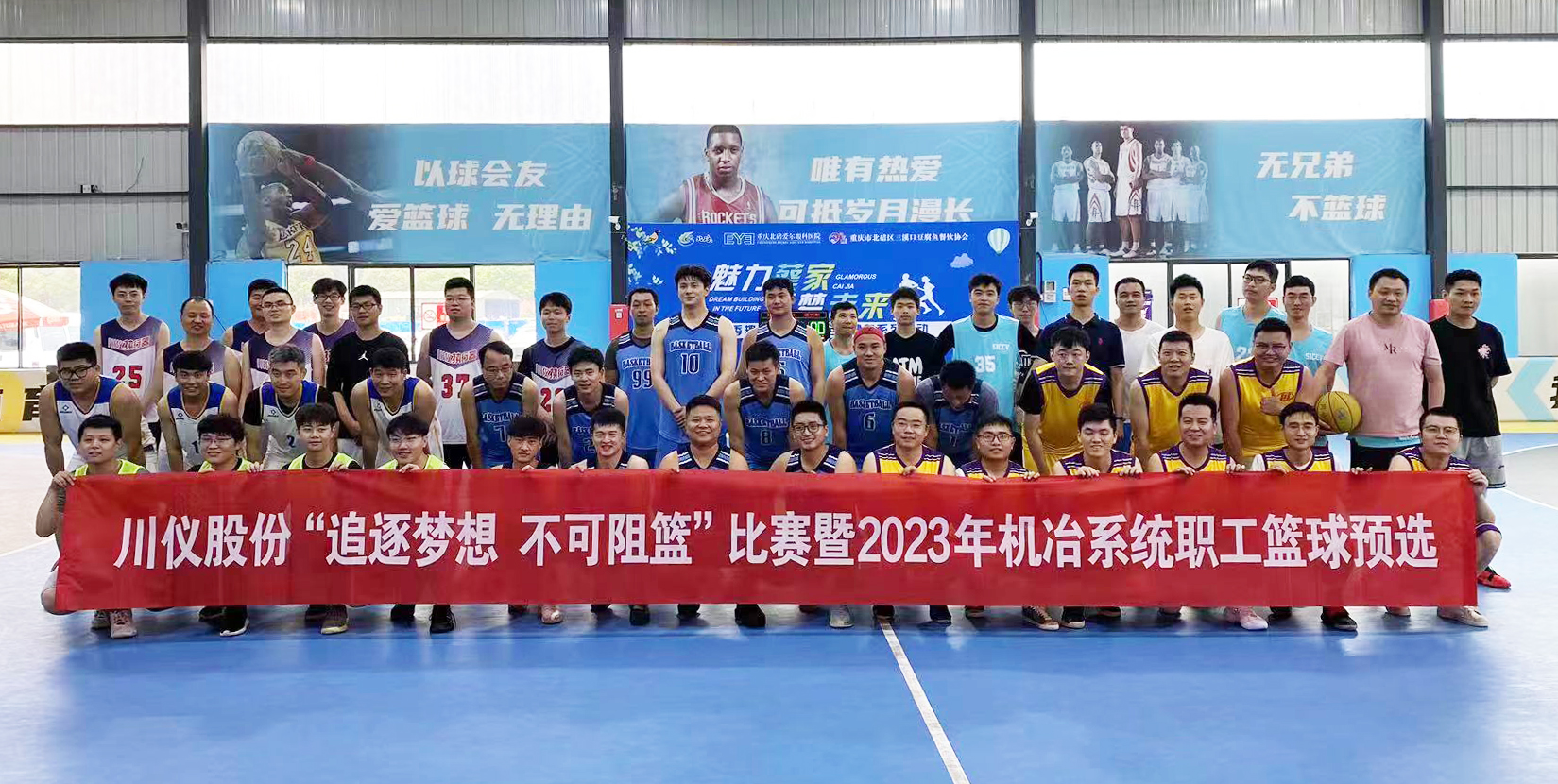 J9九游会游戏(China)集团官网