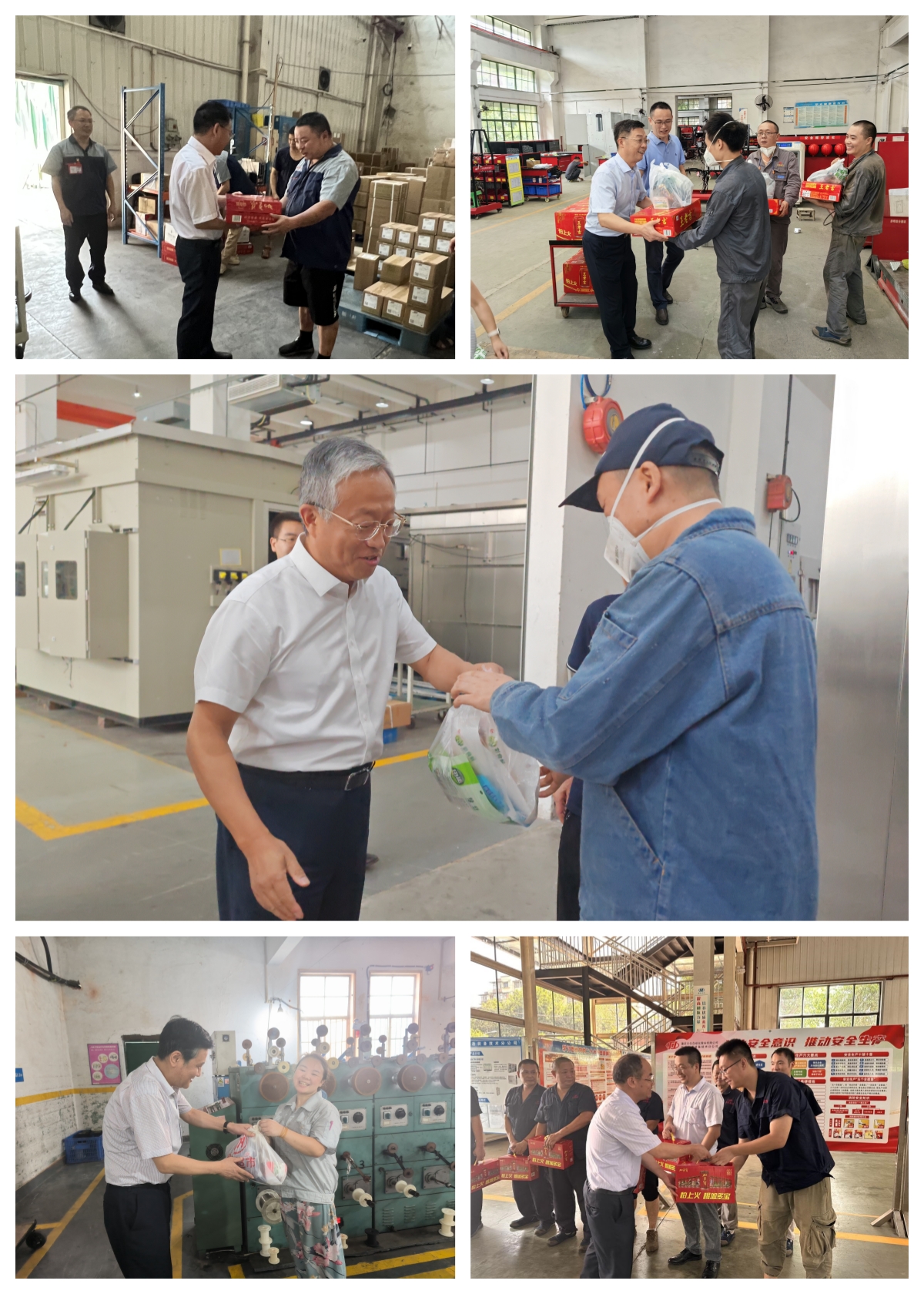 J9九游会游戏(China)集团官网