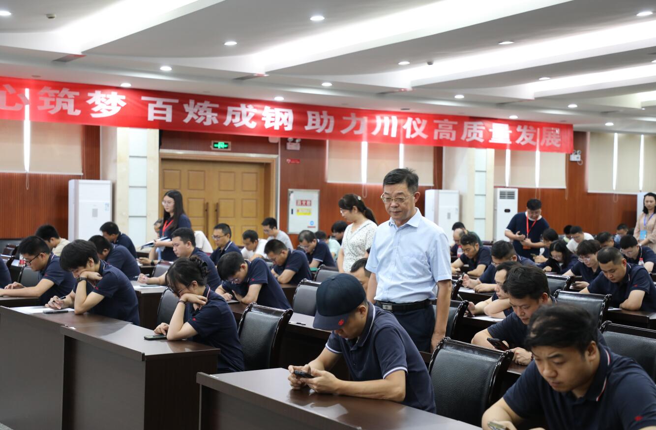 J9九游会游戏(China)集团官网