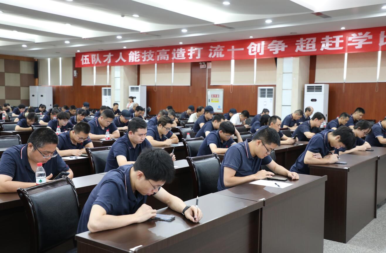 J9九游会游戏(China)集团官网