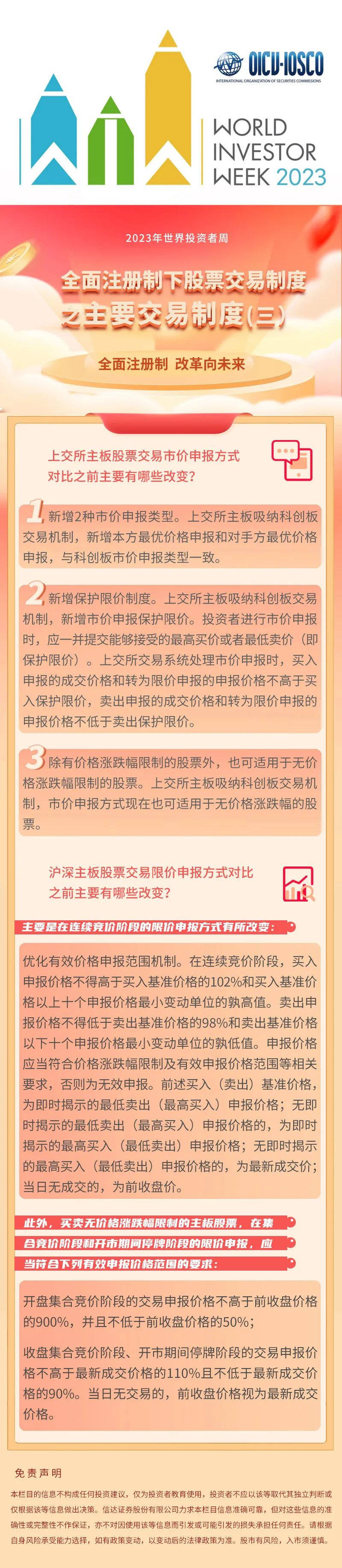 J9九游会游戏(China)集团官网