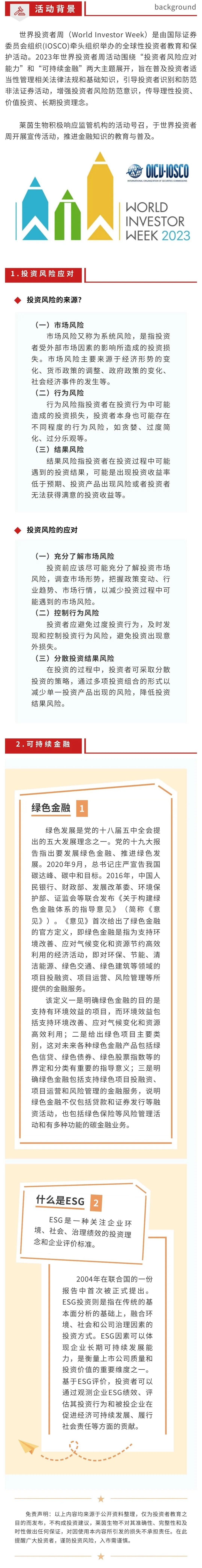 J9九游会游戏(China)集团官网
