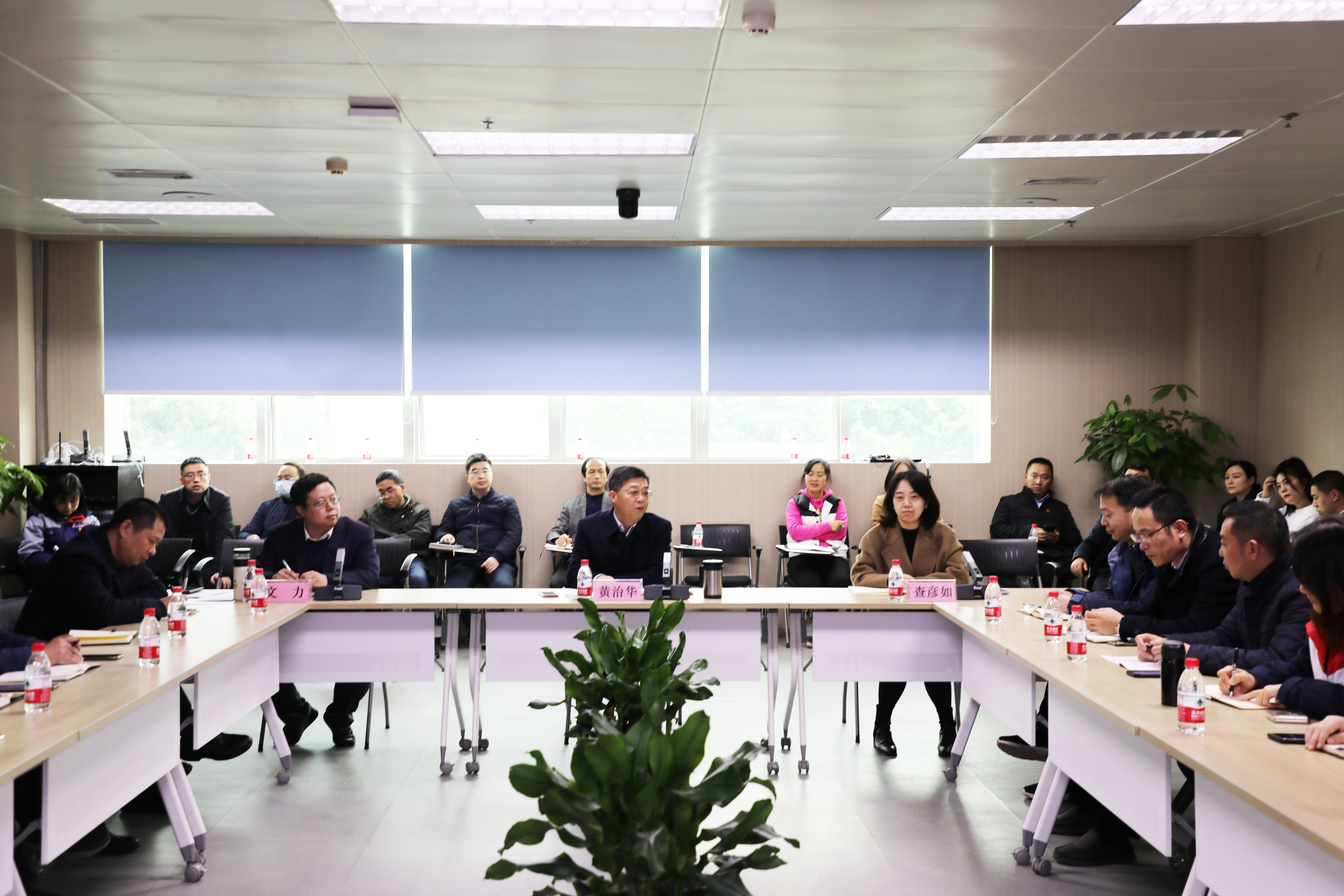 J9九游会游戏(China)集团官网