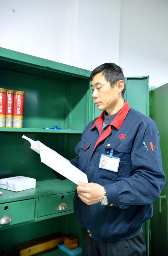 J9九游会游戏(China)集团官网
