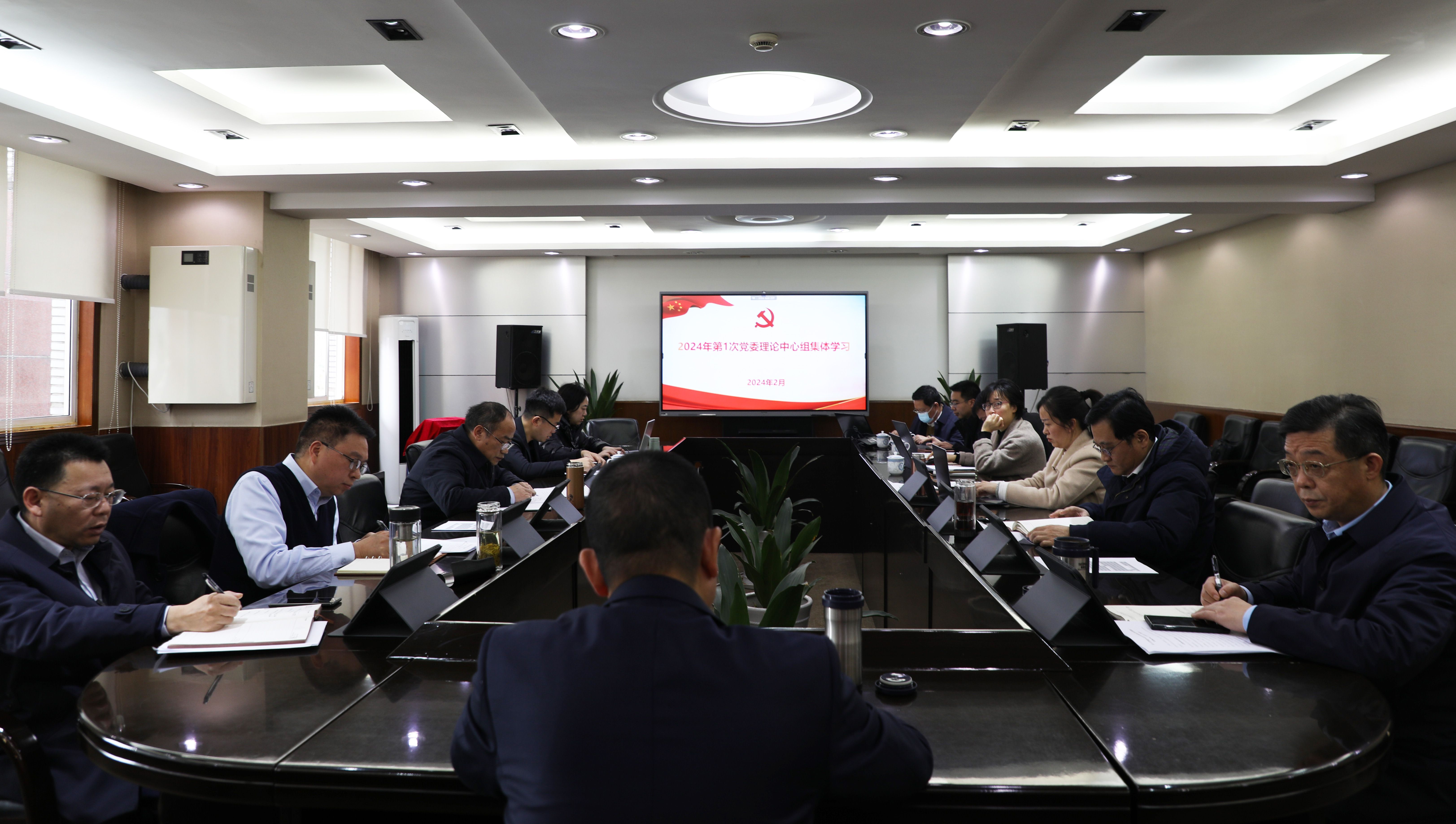 J9九游会游戏(China)集团官网