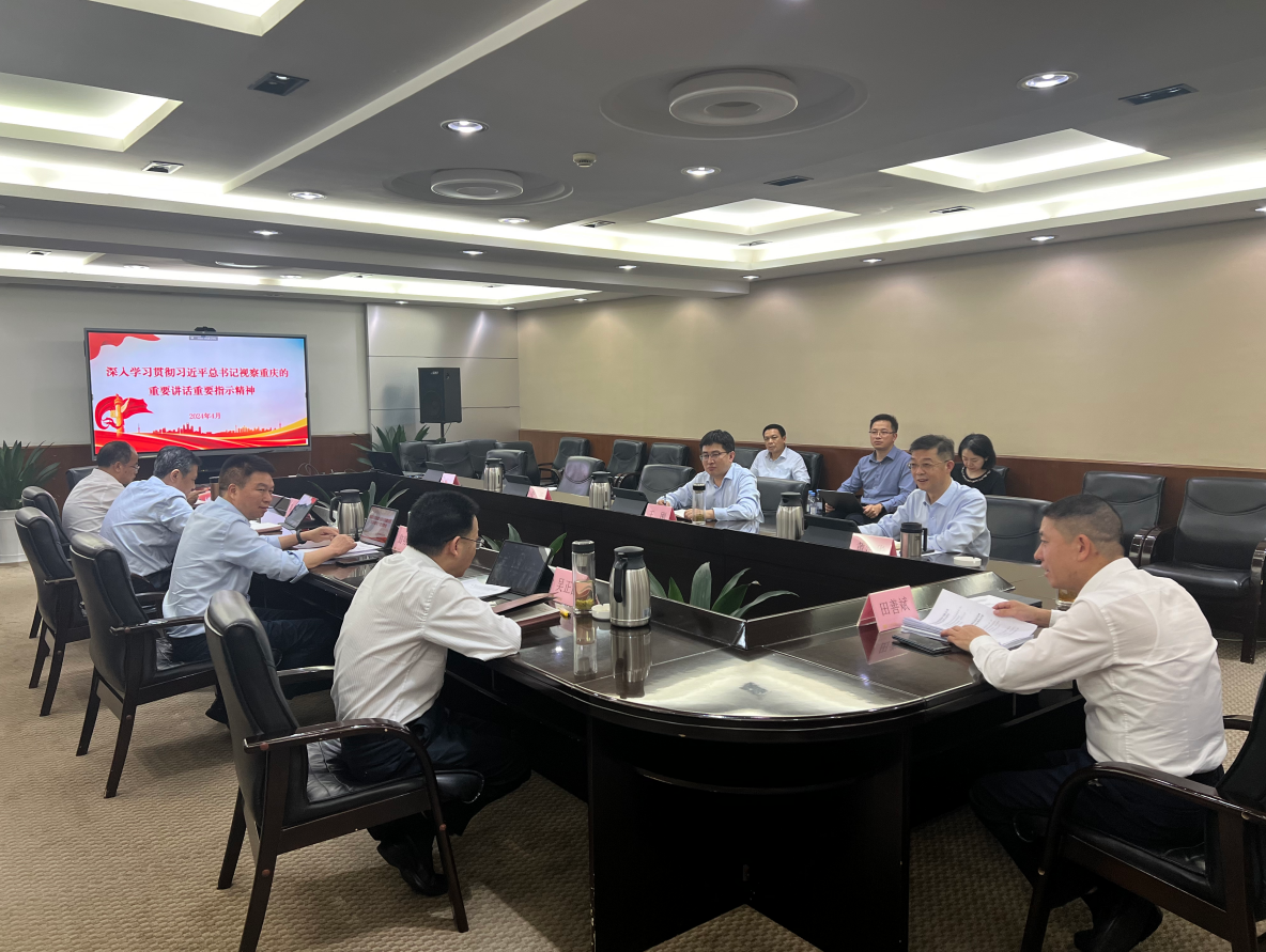 J9九游会游戏(China)集团官网