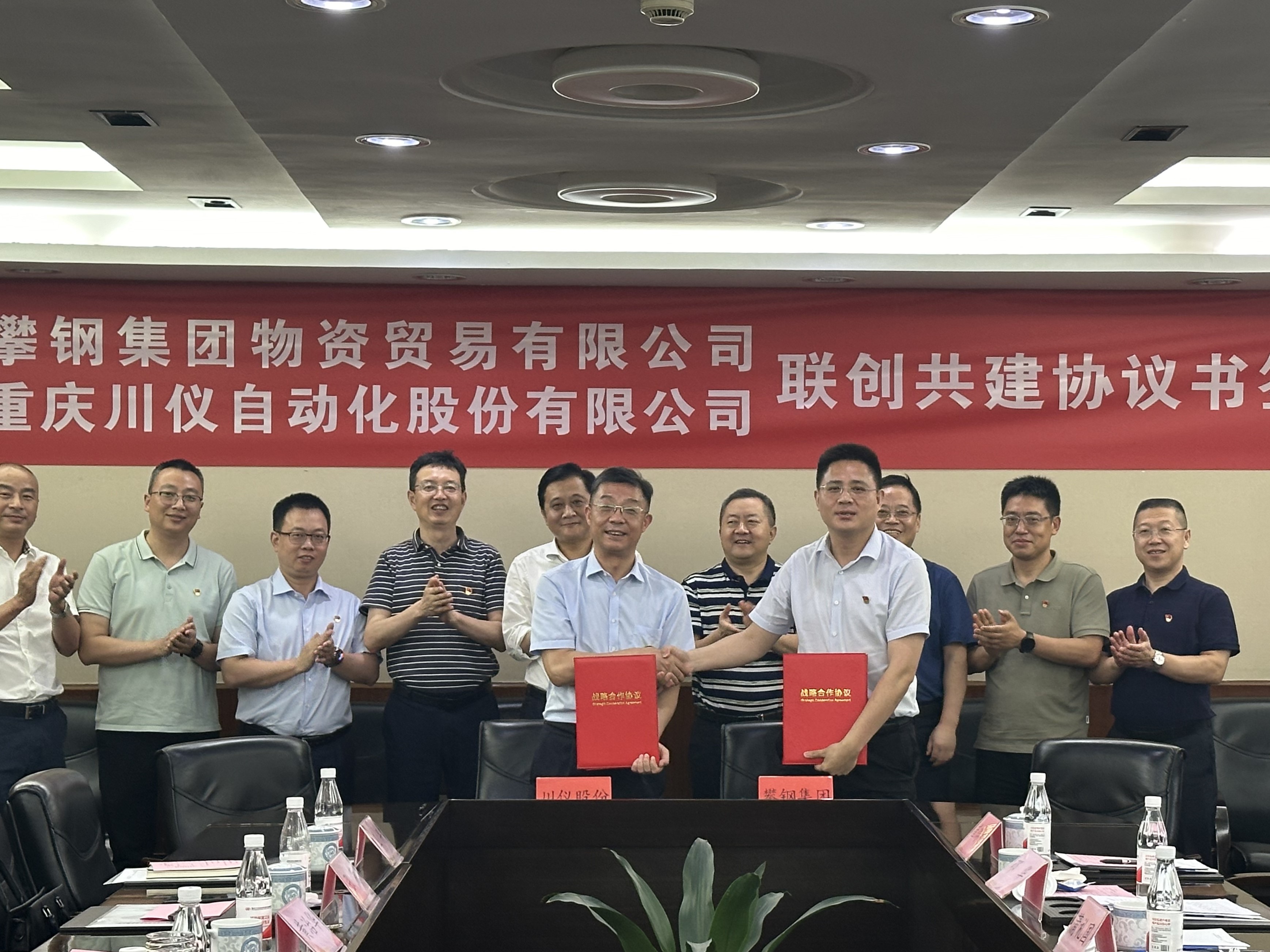 J9九游会游戏(China)集团官网