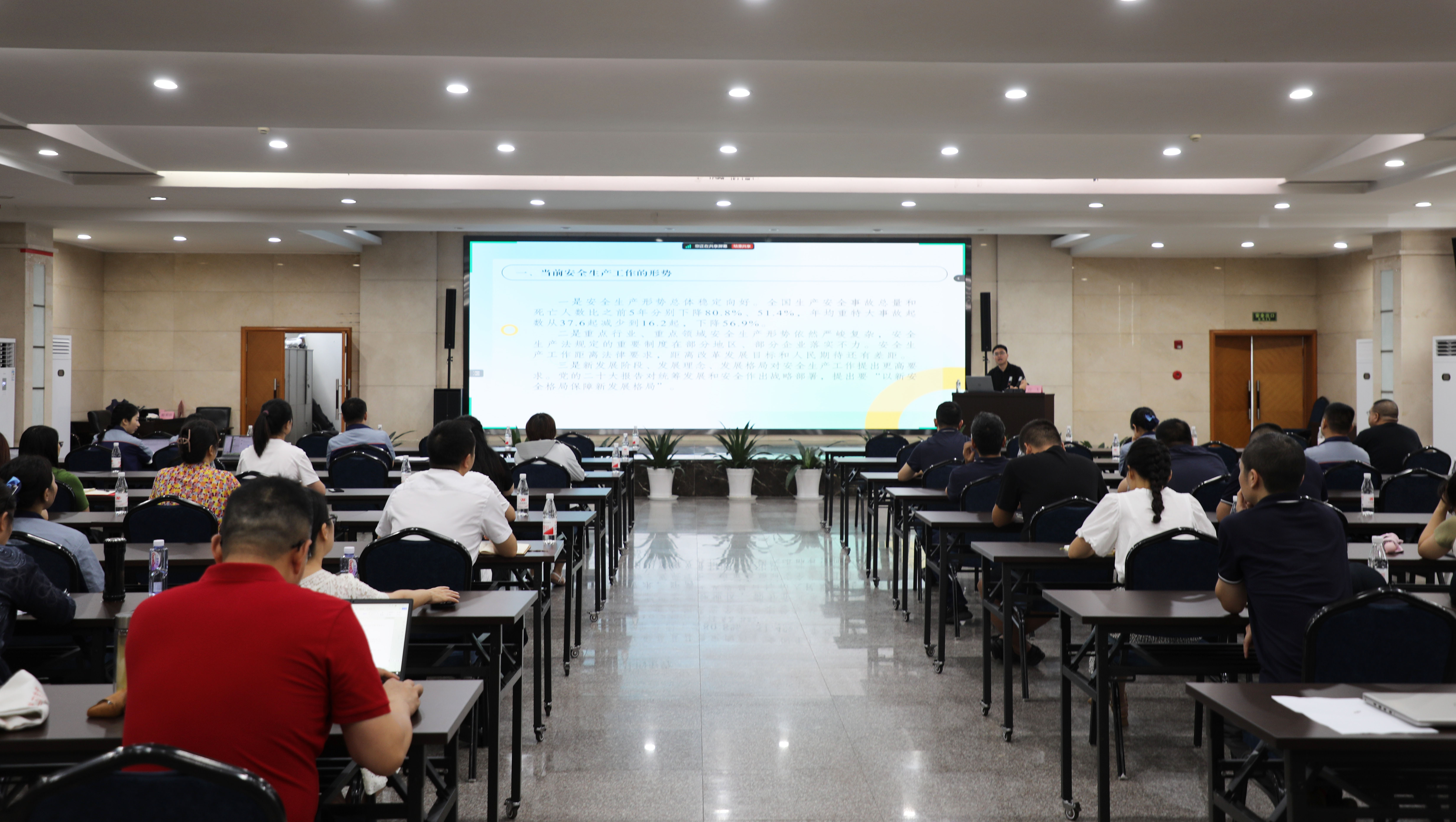 J9九游会游戏(China)集团官网