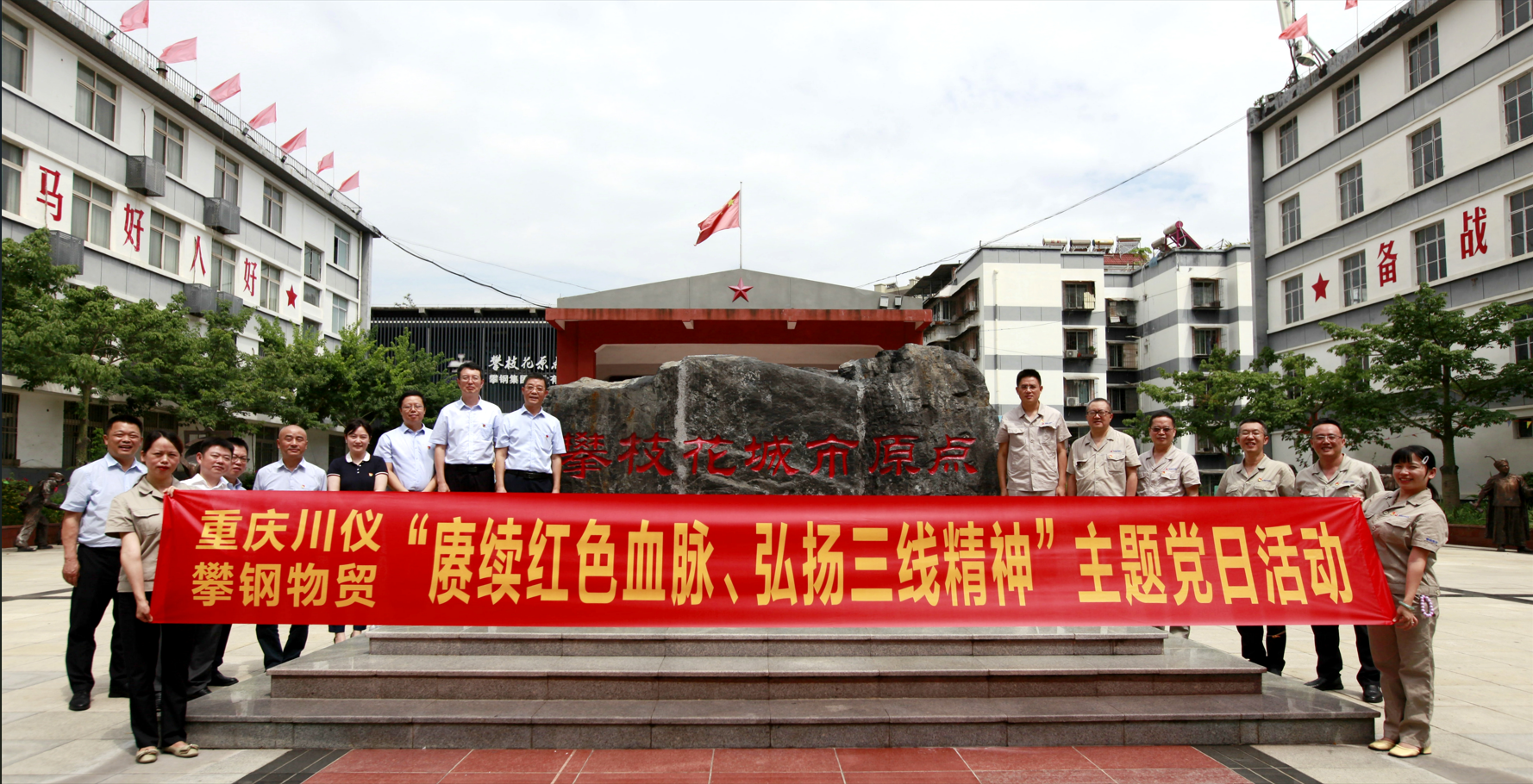 J9九游会游戏(China)集团官网