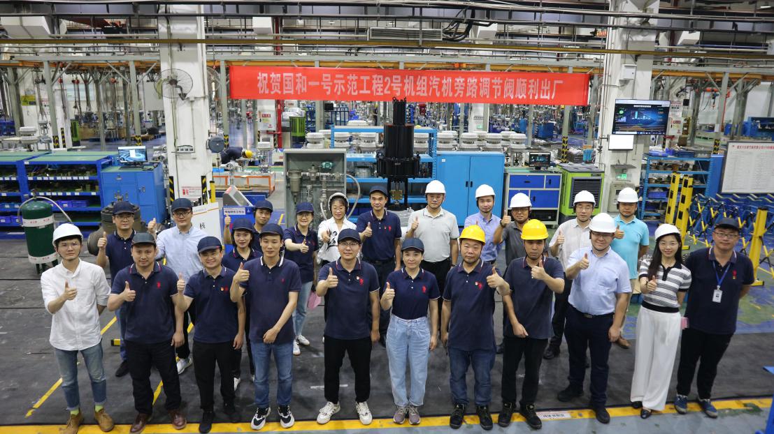 J9九游会游戏(China)集团官网