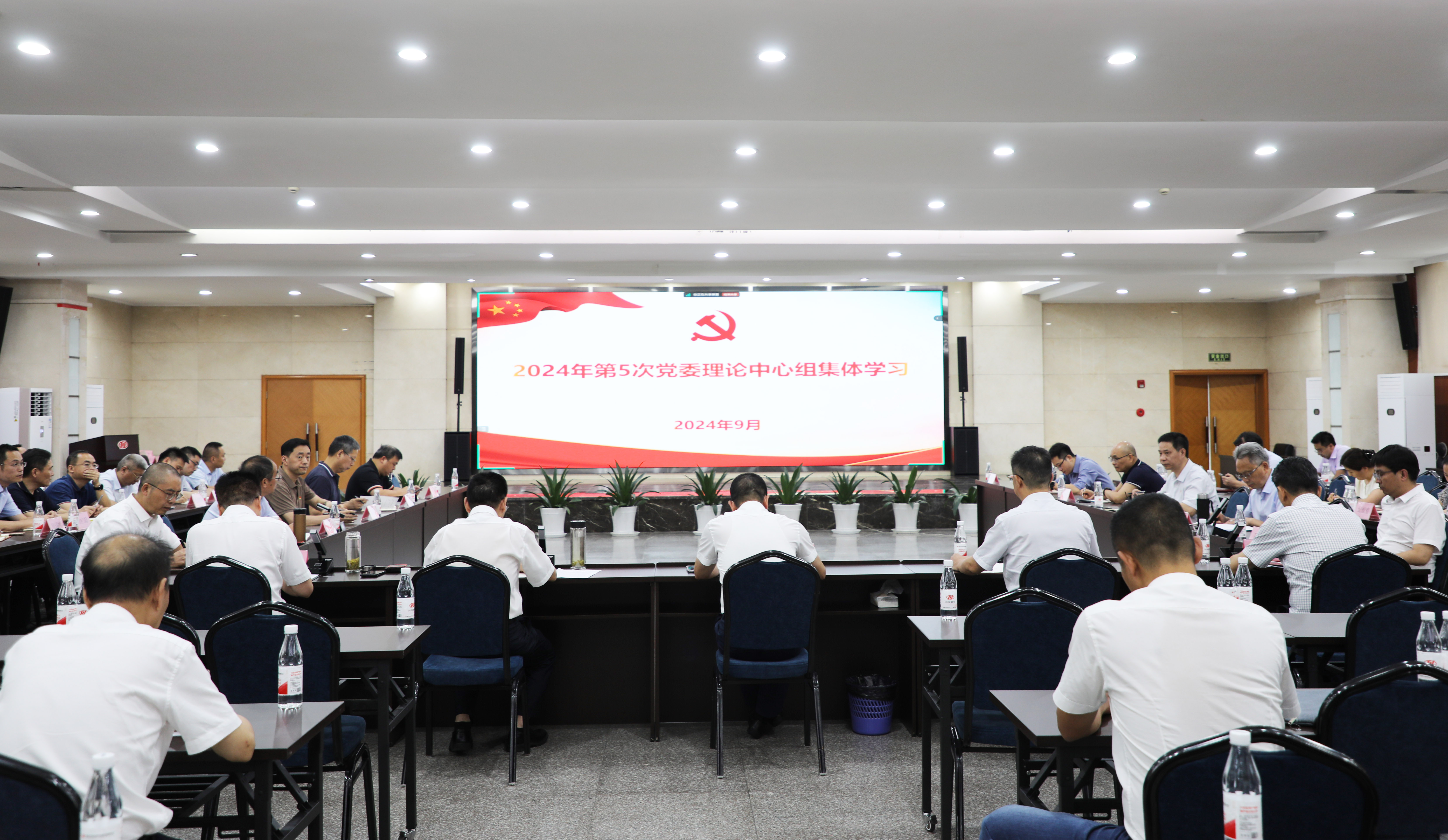 J9九游会游戏(China)集团官网