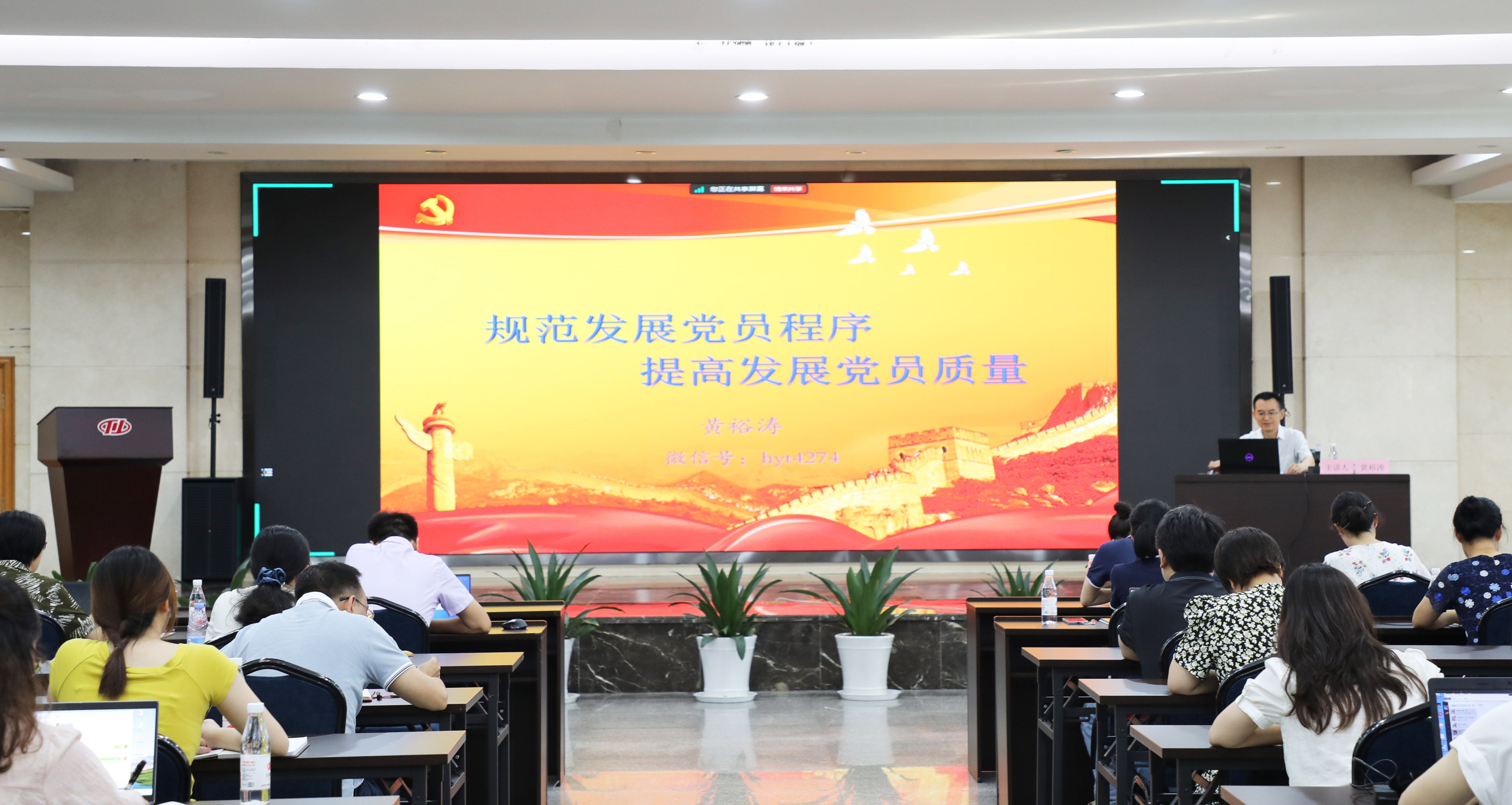 J9九游会游戏(China)集团官网