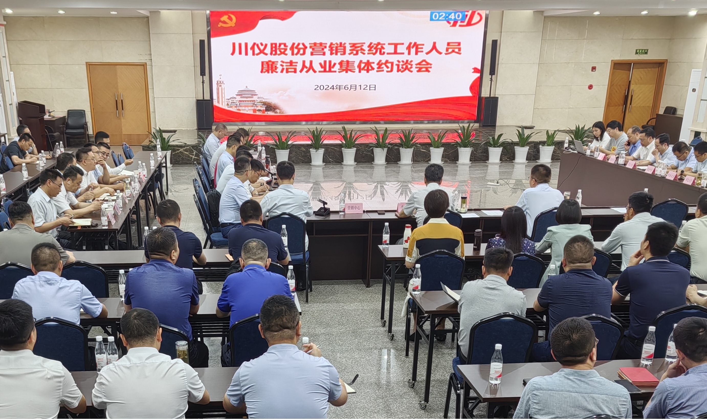 J9九游会游戏(China)集团官网