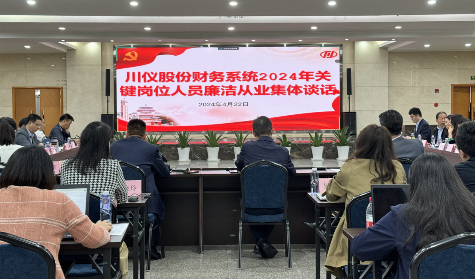 J9九游会游戏(China)集团官网