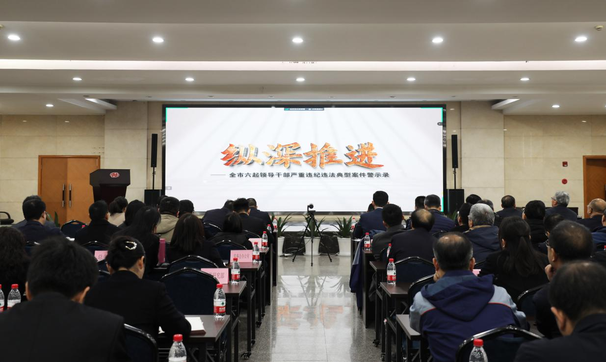 J9九游会游戏(China)集团官网