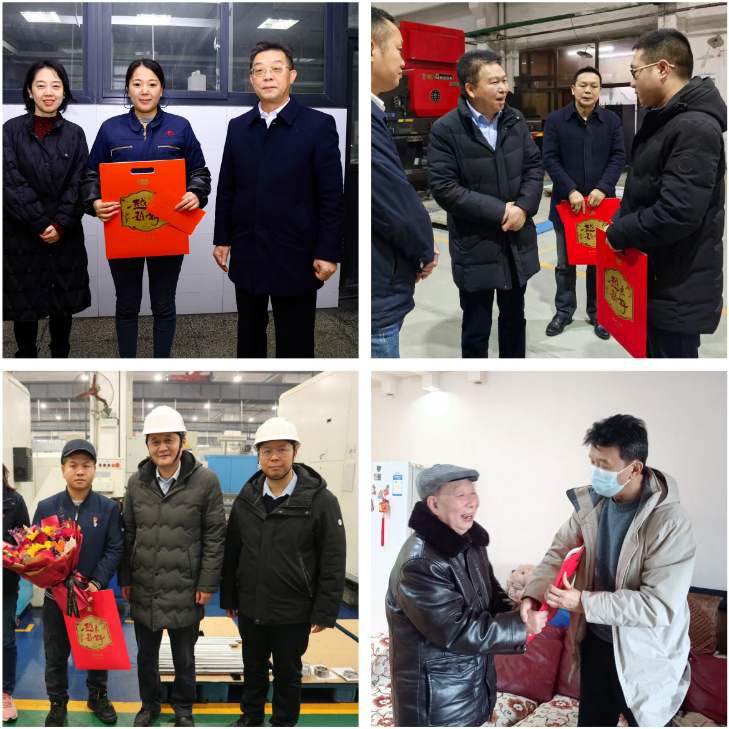 J9九游会游戏(China)集团官网